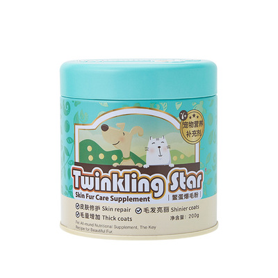 Twinkling Star鳖蛋粉狗狗