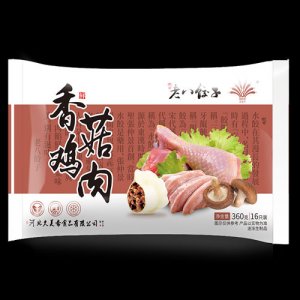 九美斋香菇鸡肉水饺