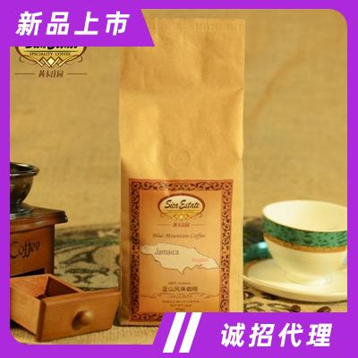 茜卡至醇系列蓝山风味咖啡无糖炭火烘焙一级咖啡豆
