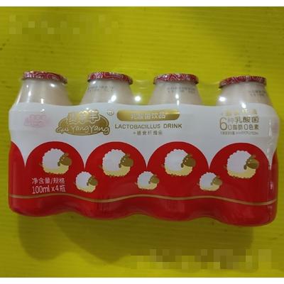 贵羊羊乳酸菌饮品100mlX4瓶风味饮料儿童宝宝营养含乳饮品