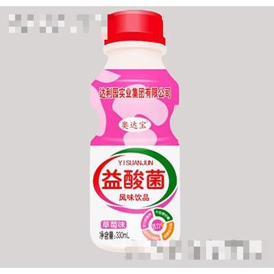 奥达宝益酸菌风味饮品草莓味330ml