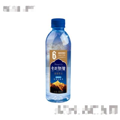 卡瓦格博瓶装水
