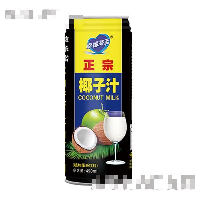 490ml幸福海蓝原味椰子汁植物蛋白饮料