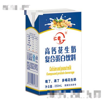 仁君高钙花生奶250ml(蓝盒)