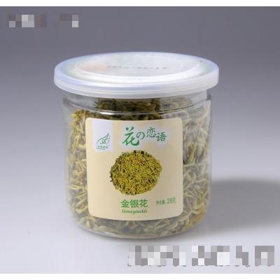 杭州优润茶业有限公司