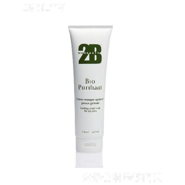 2B Biobeauty控油净肤面膜膏