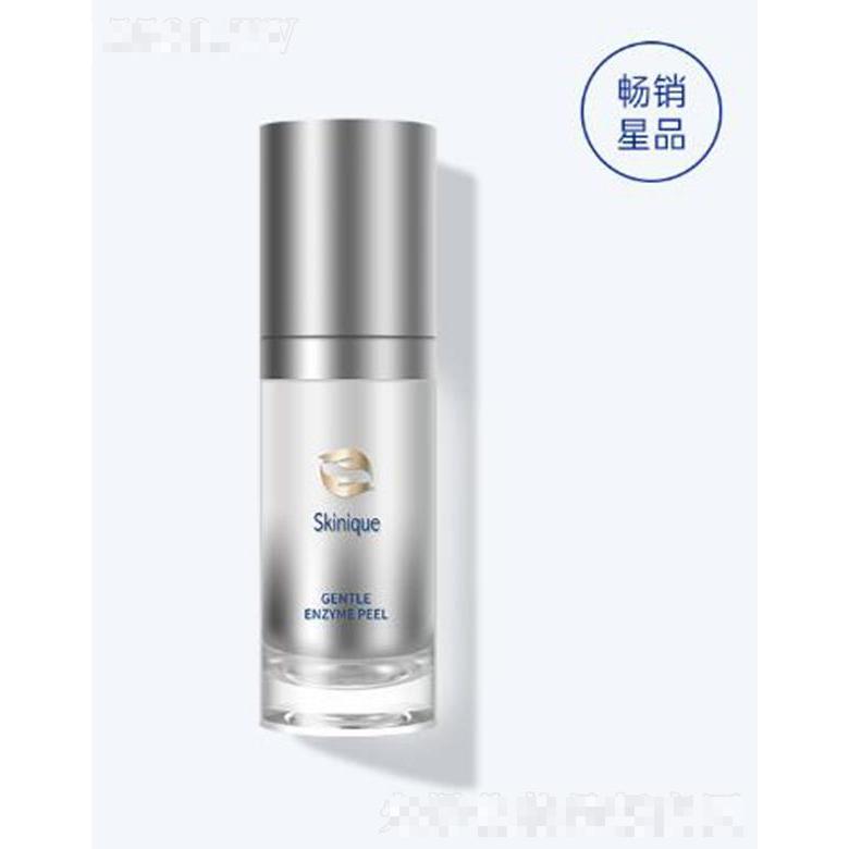 广州杏兰化妆品科技有限公司
