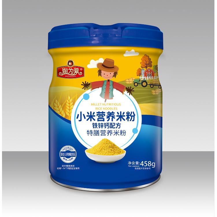 婴幼儿谷物辅助食品-小米营养米粉OEM代加工