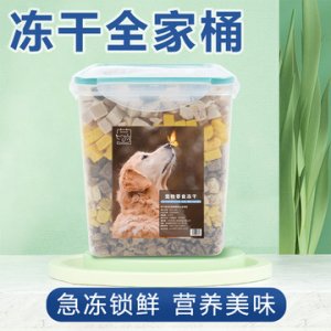 冻干鹌鹑宠物猫咪零食