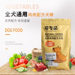 宠友萌天然鸡肉配方犬粮1.5kg