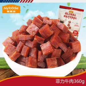 麦富迪北美原野菲力牛肉  狗零食360g