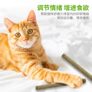 木天廖磨牙棒猫零食