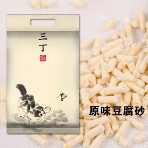 三丁豆腐猫砂