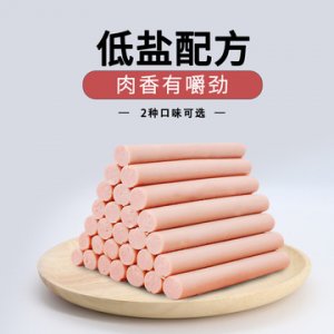 宠物狗零食火腿肠