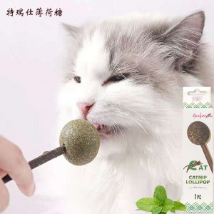 特瑞仕猫薄荷棒棒糖