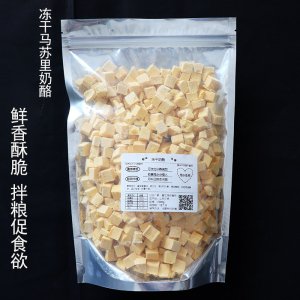 冻干奶酪猫狗  430g