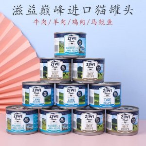 ZIWI滋益巅峰进口猫罐头