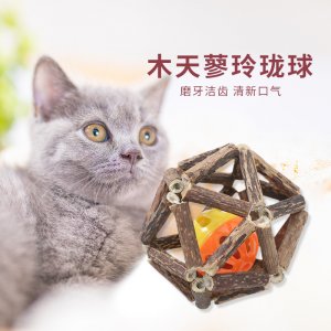 木天蓼球棒猫薄荷球