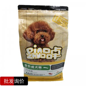 品卓 牛肉米蔬成犬通用粮