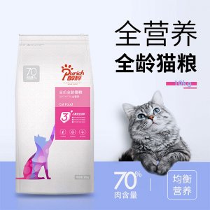 醇粹全价成猫粮10kg