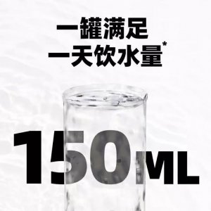 喵彩营养奶罐汤猫咪150ml*1罐