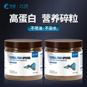 小颗粒斗鱼鱼粮450ml