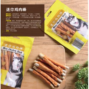 爱得欢迷你鸡肉棒狗狗120g/袋