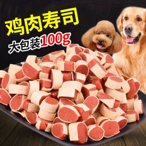 妞派特鸡肉寿司狗狗100g