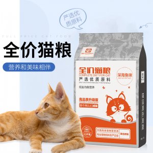 冠本猫粮2.5Kg