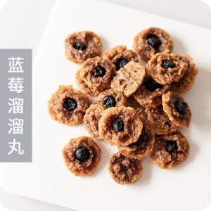 【魔力萌兽】狗狗零食风干鸡胸肉鸭胸肉蓝莓溜溜丸