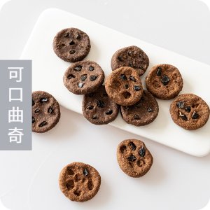 【魔力萌兽】人食标准 鸡肉牛肝曲奇饼干