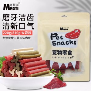 麦斯蒂宠物零食 狗狗磨牙棒510g