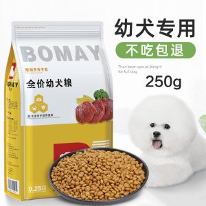 BOMAY薄美幼犬专用狗粮