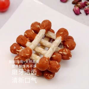 旺思福鸡肉味燕麦哑铃狗狗100克/袋