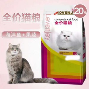 宠物粮猫主粮良宠海洋鱼味成猫幼猫粮