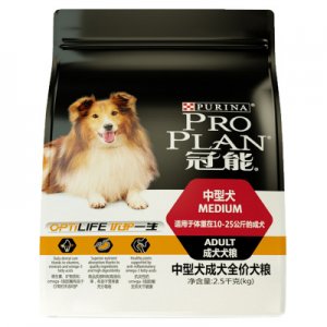 冠能狗粮中型犬成犬全价犬粮2.5kg