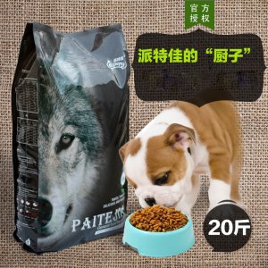 全价全犬期粮10kg