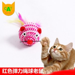 红色弹力绳球老鼠带彩色羽毛尾巴 宠物猫玩具