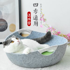 猫窝毛毡窝