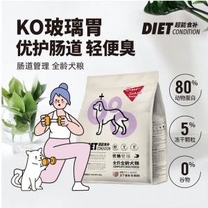 超能食补 全价全龄犬粮