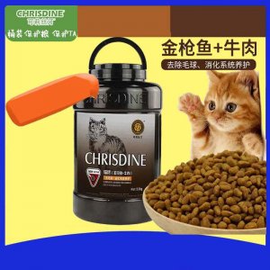 可莉丝汀猫粮桶装金枪鱼+牛肉味5斤/桶