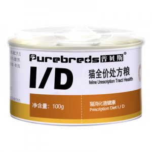 普贝斯id罐头猫全价处方粮100g