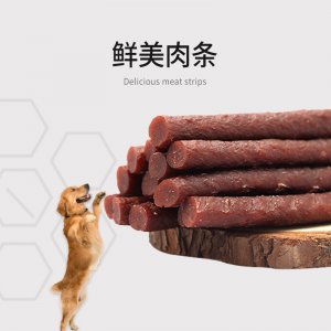 训练零食牛肉干