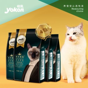 怡亲猫粮成猫1.5kg