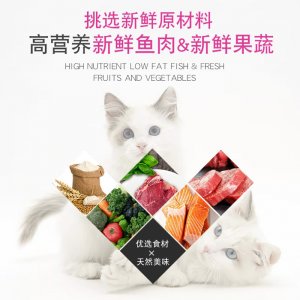 派得全价猫粮10kg