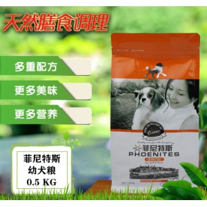 北京怡乐淘淘宠物食品有限公司