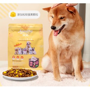 安贝安诺新品幼犬成犬狗粮