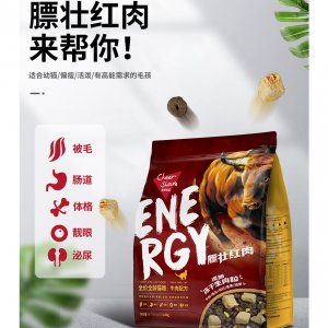 畅享优品膘壮红肉全价全龄猫粮牛肉配方1.5kg