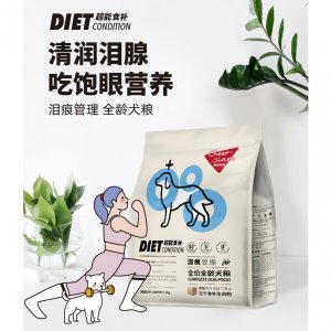 Cheershare畅享优品 超能食补泪痕管理全龄犬粮1.5kg