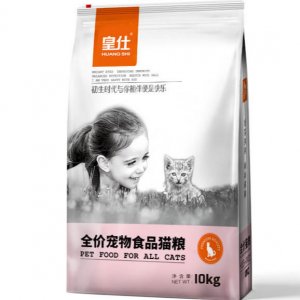 皇仕全价宠物食品猫粮1-kg